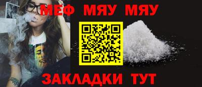 героин Новозыбков