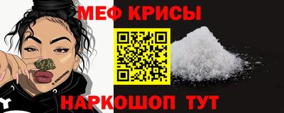 героин Новозыбков