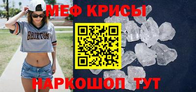 героин Новозыбков