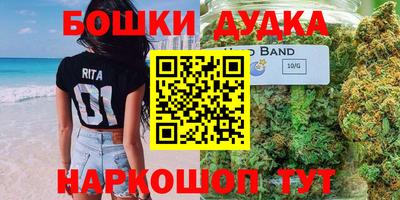 таблы Новодвинск