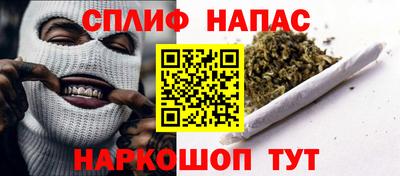 героин Новозыбков