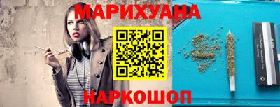 таблы Новодвинск