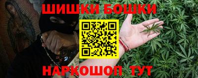 героин Новозыбков
