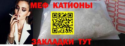 героин Новозыбков