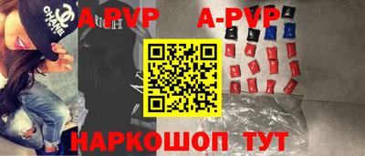 героин Новозыбков