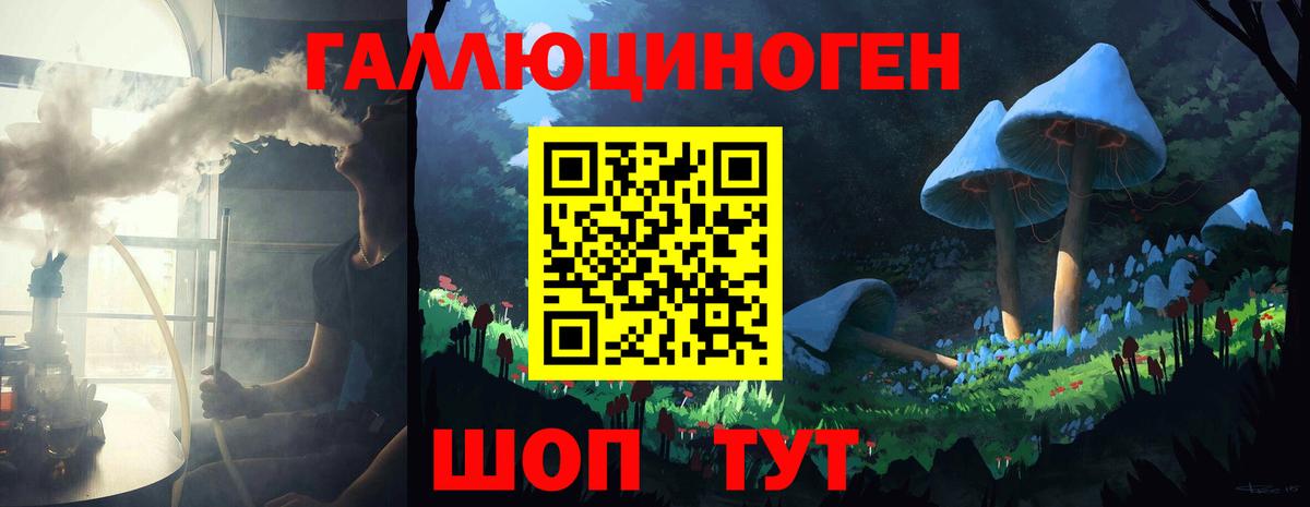 Хасавюрт  ЭКСТАЗИ  Амфетамин   Вход с VPN  Мефедрон  ГАШИШ  Мефедрон   APVP СК   Канабис 